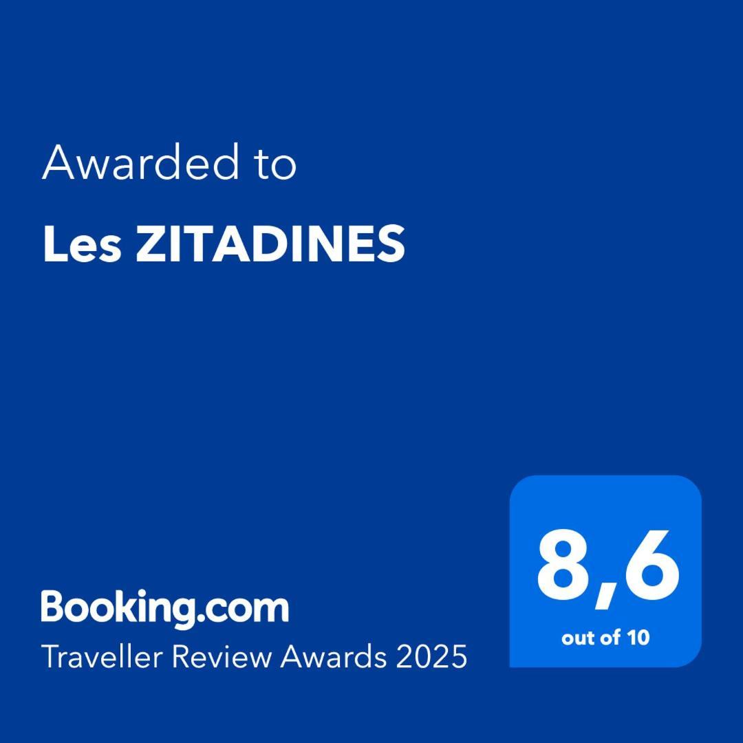 Villa Les ZITADINES à Sainte-Anne  Extérieur photo